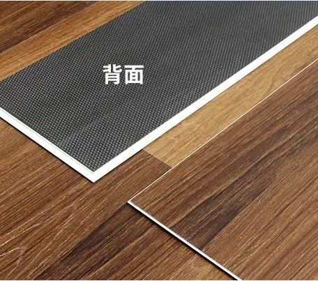Relle SPC クリック 板床 4mm 5mm 6mm 7mm 厚さ 高級 SPC 床