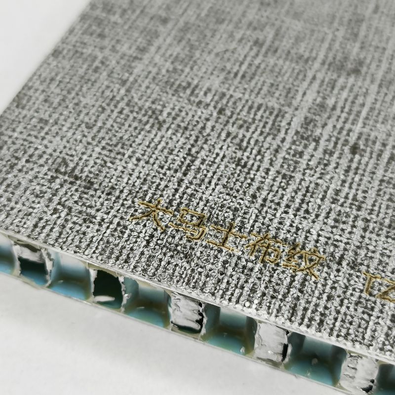 アルーコアアルミニウムハニコムパネル4×8