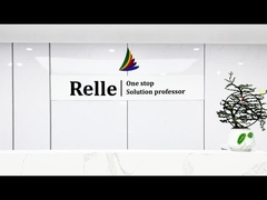 レレの床のスタイル