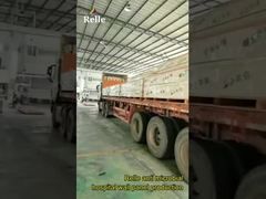 Relle 病院の抗微生物壁パネルの生産