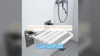 高齢者や妊娠中の方にも安全な折りたたみシャワーチェア